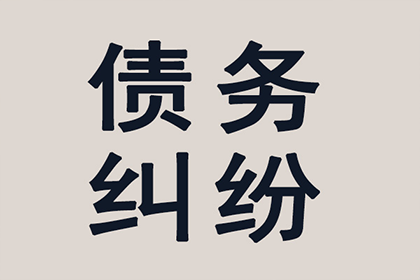 信用卡逾期罚息怎么计算？