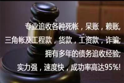 婚外情涉及民间借贷诉讼途径