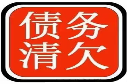 民间个人债权转让是否合法？